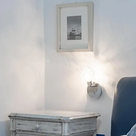 H11 Maison Bleu Centro - Ariston * סנרמו
